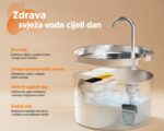 Fontana za vodu od nehrđajućeg čelika za pse i mačke 2,2 L – automatska pojilica - Slika 4
