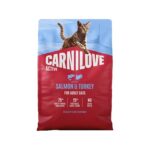 Carnilove Active hrana za mačke – losos i puretina 6 kg - Slika 4